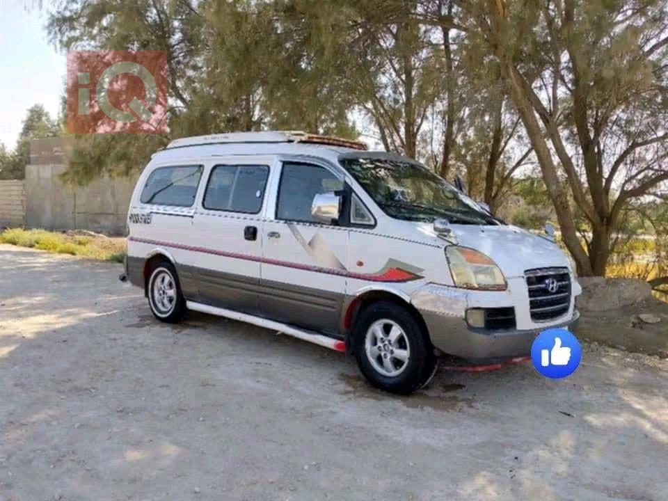 هيونداي ستار اكس